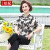 Mom outfit shirt summer New products Short sleeved printing fashion jacket Middle and old age Women's wear 40-55 year