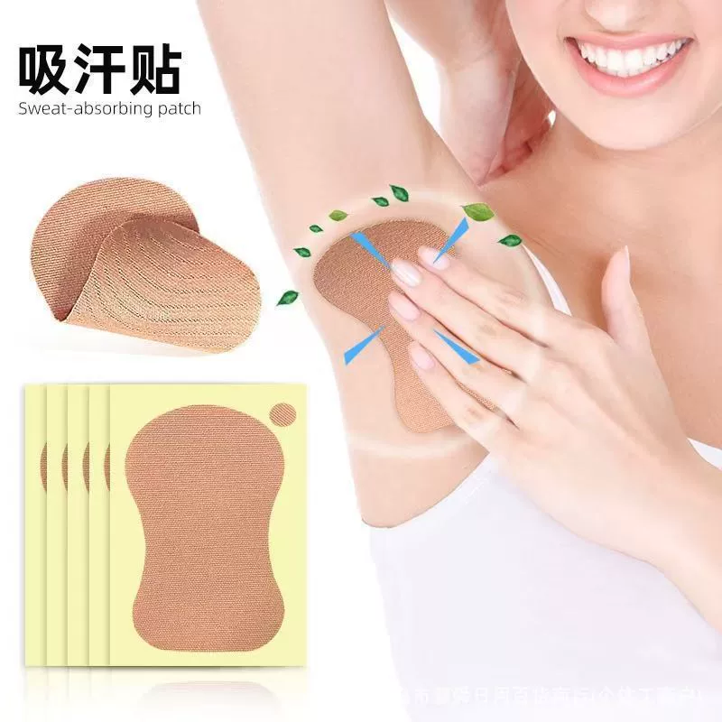 Впитывающий пот пластырь, летний полимерный пластырь для подмышек, антипотный пластырь для подмышек, ультратонкий невидимый женский подмышечный пластырь, защищающий от пота пластырь с антиперспирантом