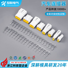 ����0.7�z��ϵ����܇�B����6098-1116�ܚ�3A02FW܇�ù�ĸ�Ӳ��