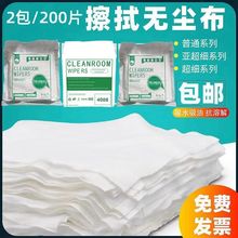 �o�m��4009�����o�m�����֙C�o늲���ë�R�^�o��uv�C�坍����