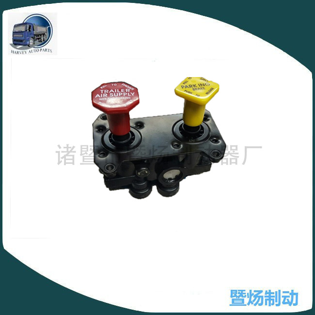 065157/800516 VÁLVULA DE CONTROL MV-3