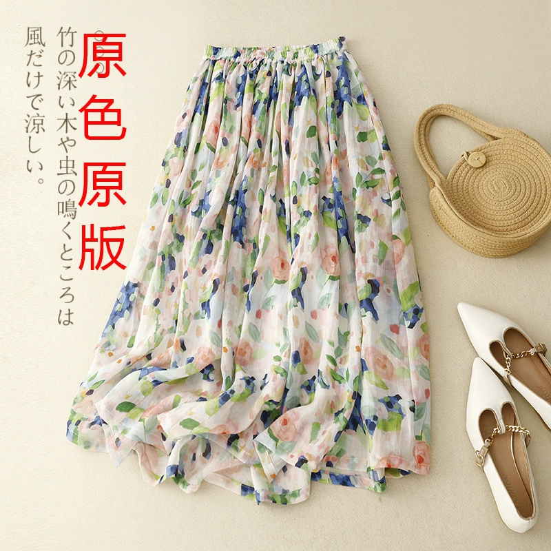 Съемка 2024 нового весеннего оригинального цвета