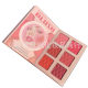 Cross-border foreign trade new 78 color eye shadow book makeup plate pearl matte glitter sequins lipstick COS palette