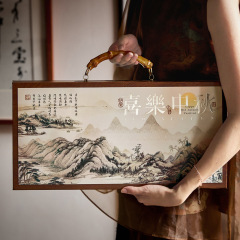 新款感国风中秋中式流心月饼礼盒包装盒礼品盒空盒子