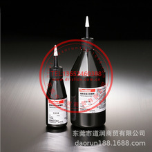 ���ITB1314�иߏ��ȅ����ܷ��z50g�Gɫ�͟���ٹ̻���