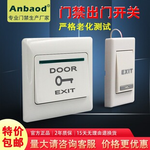 86�ͳ��Tͨ�����b�T���T��_�P����Ԅӏ�λ��ԪС�^С�Ͱ��o