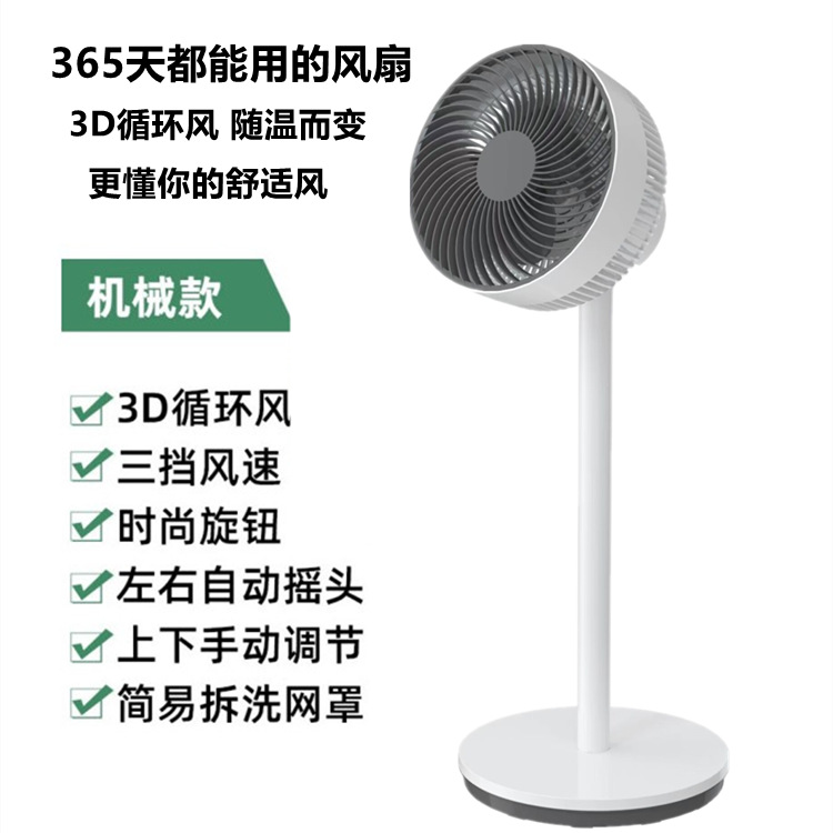 QQ图片20210602195137