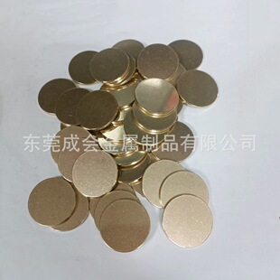 �~��H62�S�~�A��H59�S�~�AƬ�A�h0.1-5.0mm���ܼ����S�~Ƭ����Ƭ
