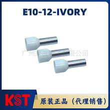 ԭ�b��Ʒ̨��KST E10-12-IVORY�Wʽ�����A�^���Ӿ����Ӳ���~����