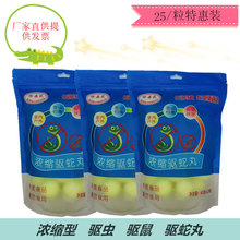 ������16��40��������������X��Ұ�������÷�����������W