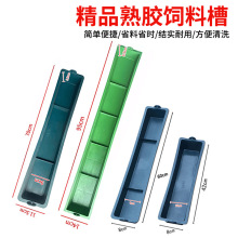 �uʳ���L�β���ιʳ�����Z�ϲ��u���B�u����ϼ����Bֳ�O��ιʳ��