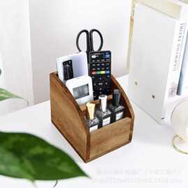 跨境木质办公室用品收纳盒客厅遥控器杂物分格整理盒桌面储物盒