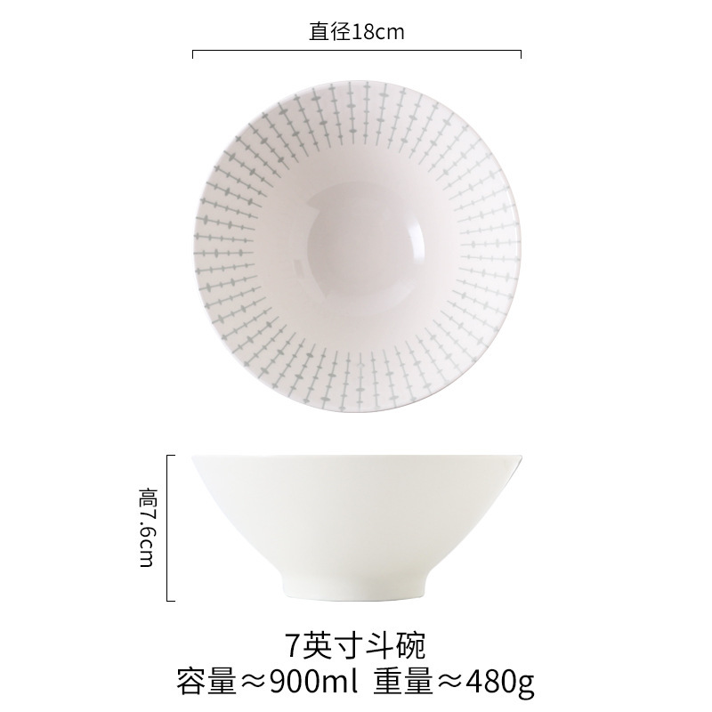 7 버킷 그릇 물 방울