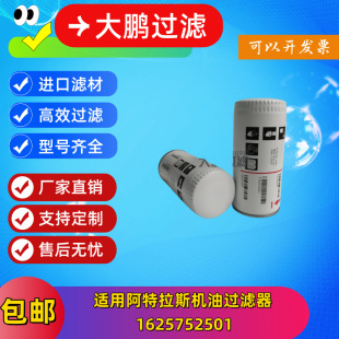 �m�ð�����˹�͞V�Չ��C����C���^�V��Դ�^���S��̖1625752501