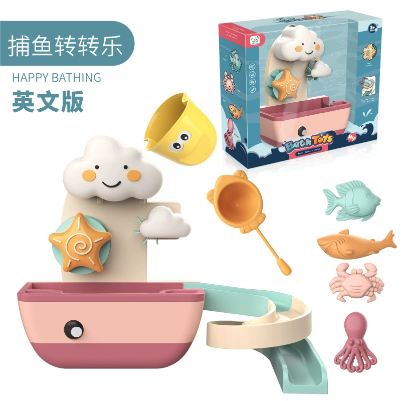 Игрушка для мальчиков и девочек, игра в воде, импорт, новая коллекция