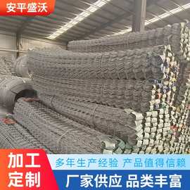 定制菱形网镀锌勾花网园林绿化隔离网养殖果园围网煤矿支护网