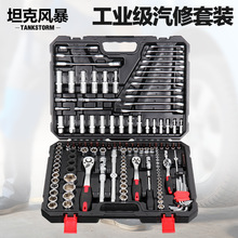 ̹�˷籩С����Ͳ��װ��������޳������伬����Ͳ�����������