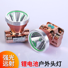 LED�����늳س���^�� ��ɽҰ�Iҹ឵V�����I�^��ʽ�������Ͳ