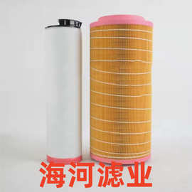 图片方式展现我们的产品工程机械设备滤清器C23610咨询客服