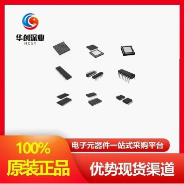 热卖现货AD5063BRMZ-REEL7 MSOP-10 模数转换器-ADC 原装全新