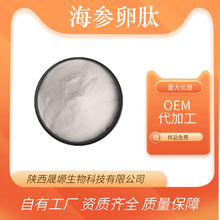 �������� С������ ˮ�� ʳƷ��ԭ�� ø�⹤ˇ �F؛���] Դ�^�S��