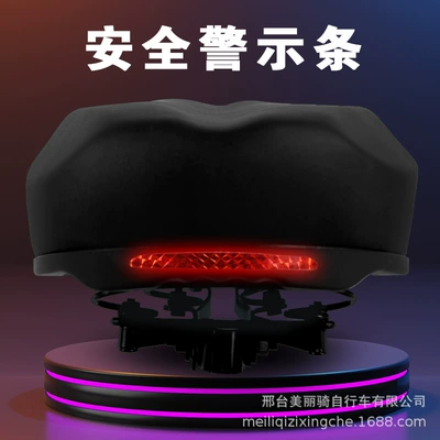 Car Seat 6 shock absorption — Electric car cushion