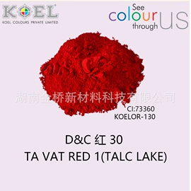 酸性染料;其他染料;溶剂染料