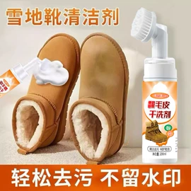 收纳盒;清洁球/刷;衣钩/挂钩