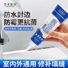 ������ˮ��ù�N�l�ܷ��zˮ����p�zˮ���RͰ�ײ��a�p��߅��ˮ�z