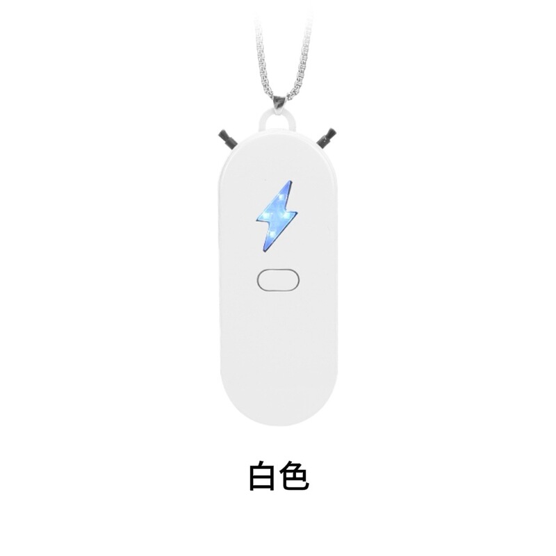 家用迷你小型卫生间除烟味杀菌除臭清新机挂脖净化器负离子空气|undefined