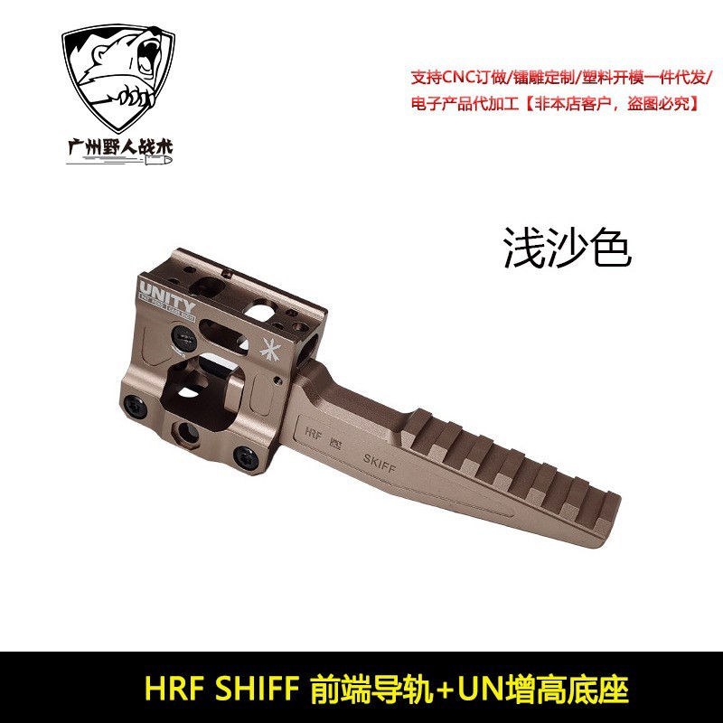 [Productos de la ONU]