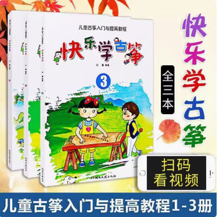 �옷�W�Ź~123��ͯ�Ź~���T�c��߽̳�Ԭɯ����1-34-7��ͯ���P298