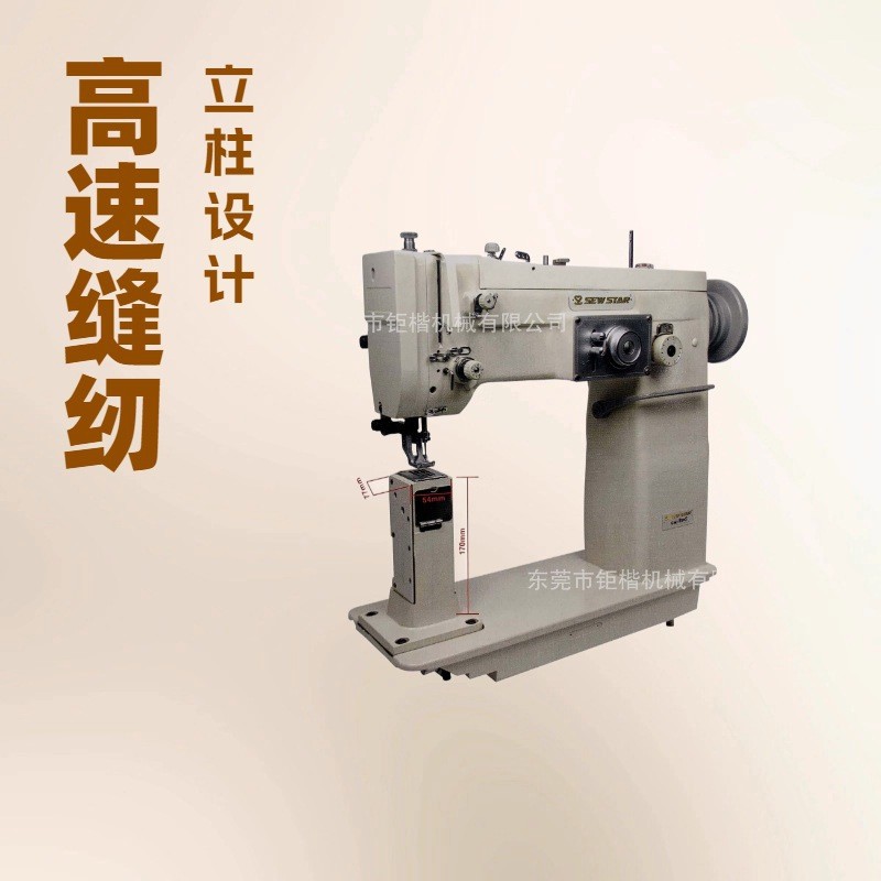 ���������͸�ͷ����ͬ�����͸������ֳ�