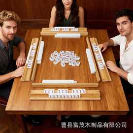 木质麻将架带推杆多米诺骨牌支架派对麻将托盘实木棋牌游戏麻将桌