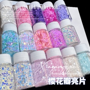 С�L�~diy ������ϙѻ����~����Ƭ���׵��z�����WƬ��ɳ�b���