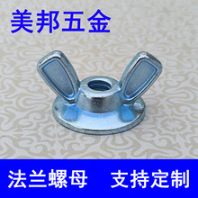 mĸ\ϽĸԪ֔Qݽzñm6m8m\ĸ