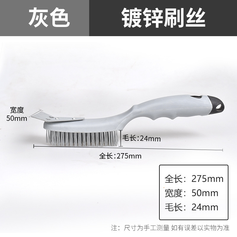 卸売りワイヤーブラシ亜鉛メッキ銀糸プラスチック柄4列5列7列ワイヤーブラシ洗浄除錆研磨工業ブラシ|undefined