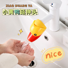 ��ͯˮ���^��������ˮ�ۿɐۼ��L��ˮ��������ͨ���zϴ�����L��