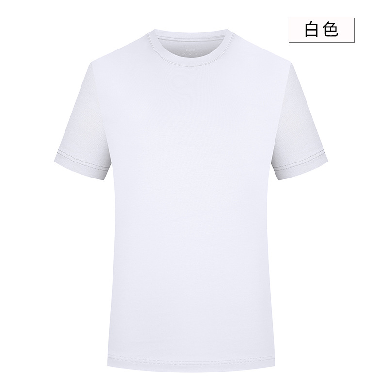 50 5a antibacteriano anti-ácaro mercerizado de doble cara grupo cuello redondo manga corta ropa de trabajo camisa cultural camisa de publicidad camiseta de personalización