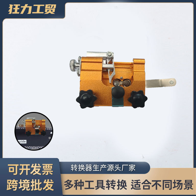 油锯磨链器磨锯齿神器手摇磨链器新款快速磨链条电锯机油锯通用|undefined