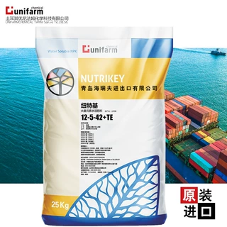供应土耳其高钾大量元素水溶肥 彭果上色增产瓜果进口高钾冲施肥