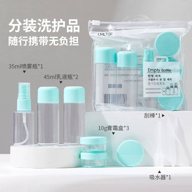 Travel Bottle Set Lameila, 8-Piece Empty Toiletry Kit with Sprayer & Cream Jar, 45/35/10 ml