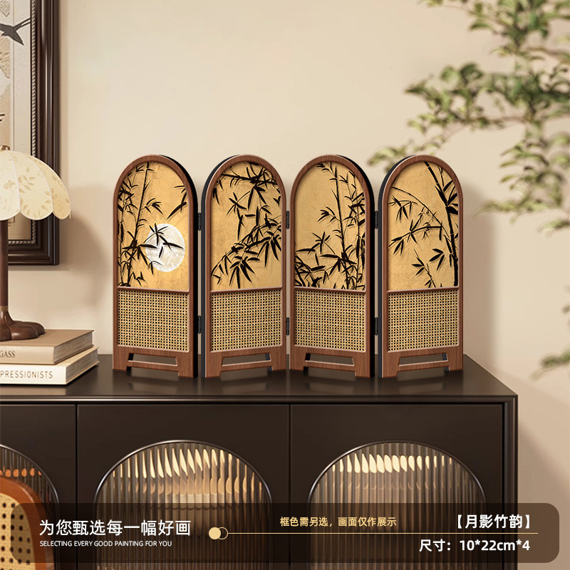 달그림자와 대나무리듬 [콜드라미닝 공정]