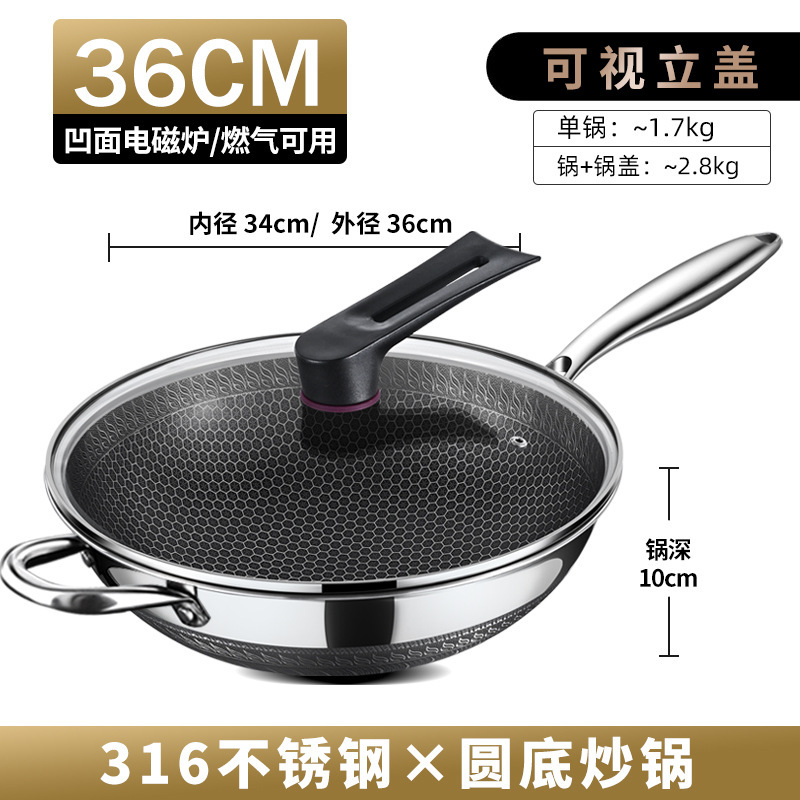 Potas alemanas no pegajosas, paneles de acero inoxidable 316, paneles de frita domésticos, horno electromagnético, horno de gas, aplicable