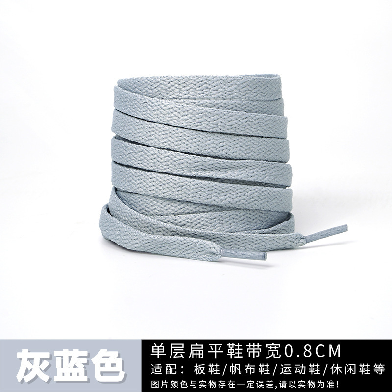 Gray blue