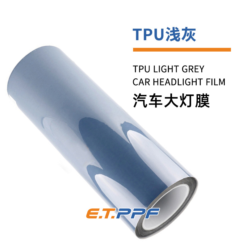 Self-Healing Scratch-Resistant Taillight | VKFILM Car headlight protective film - tpu-light-gray-47-transmittance-30cm15m
