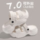 Increased thick-soled women's sandals and slippers cross-border EVA wear wholesale 7cm braided sandals summer step on excrement feeling to work