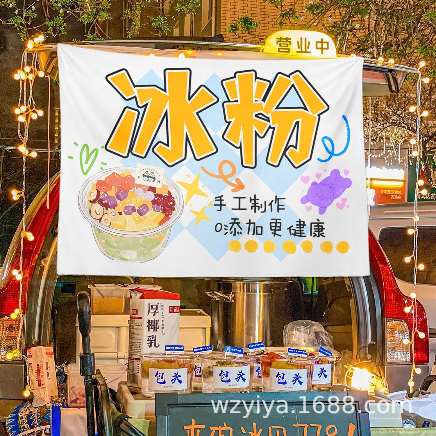 Polvo de hielo hecho a mano