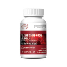 SLIFORTõ�廨���t����������ȡ��Ƭ42g���xԭ�ϿƌW���șʳͬԴ