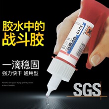 ��ʿ�M��ergo.5210�zˮ�����f�ܳ������Ӹ�ճ�Ƚ��������մ�ľ�^